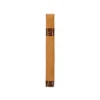 Rocky Patel Java Latte - Box of 24