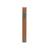 Rocky Patel Java Mint - Box of 24